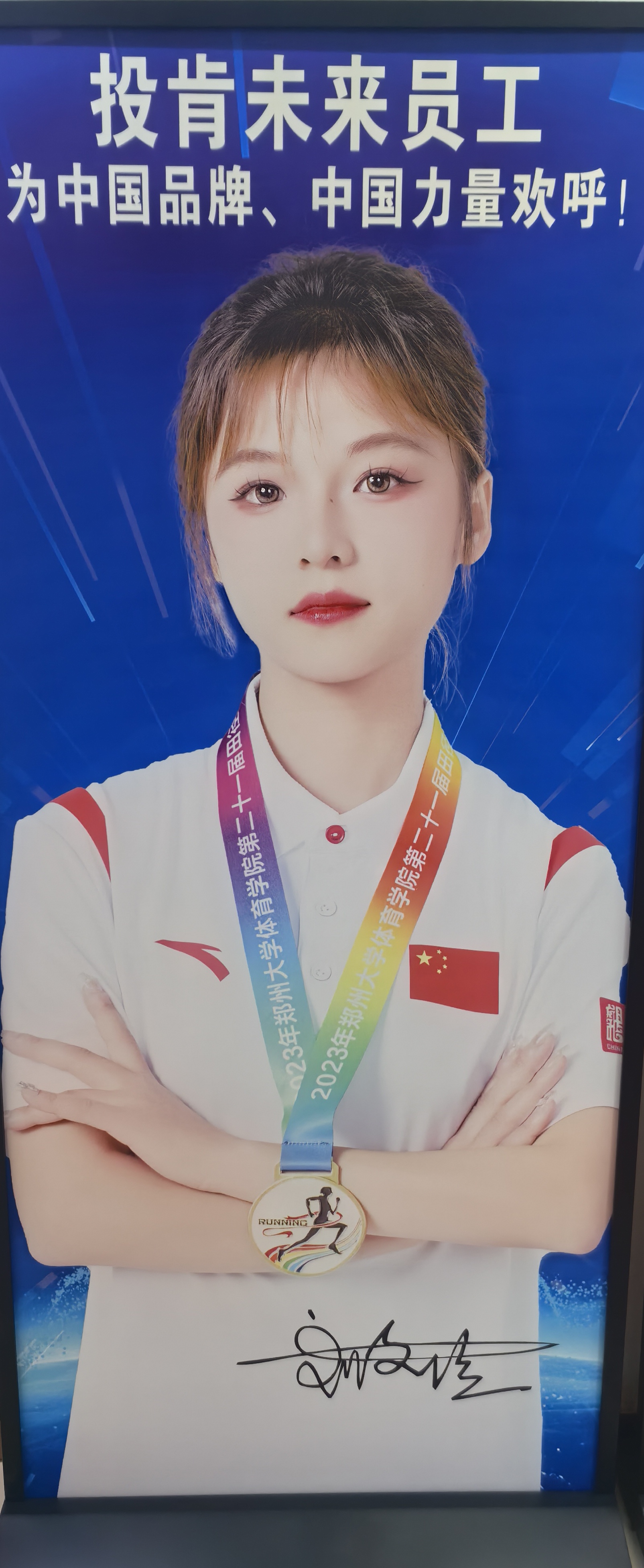 未来员工全自动AI智能获客和未来员工数智人直播