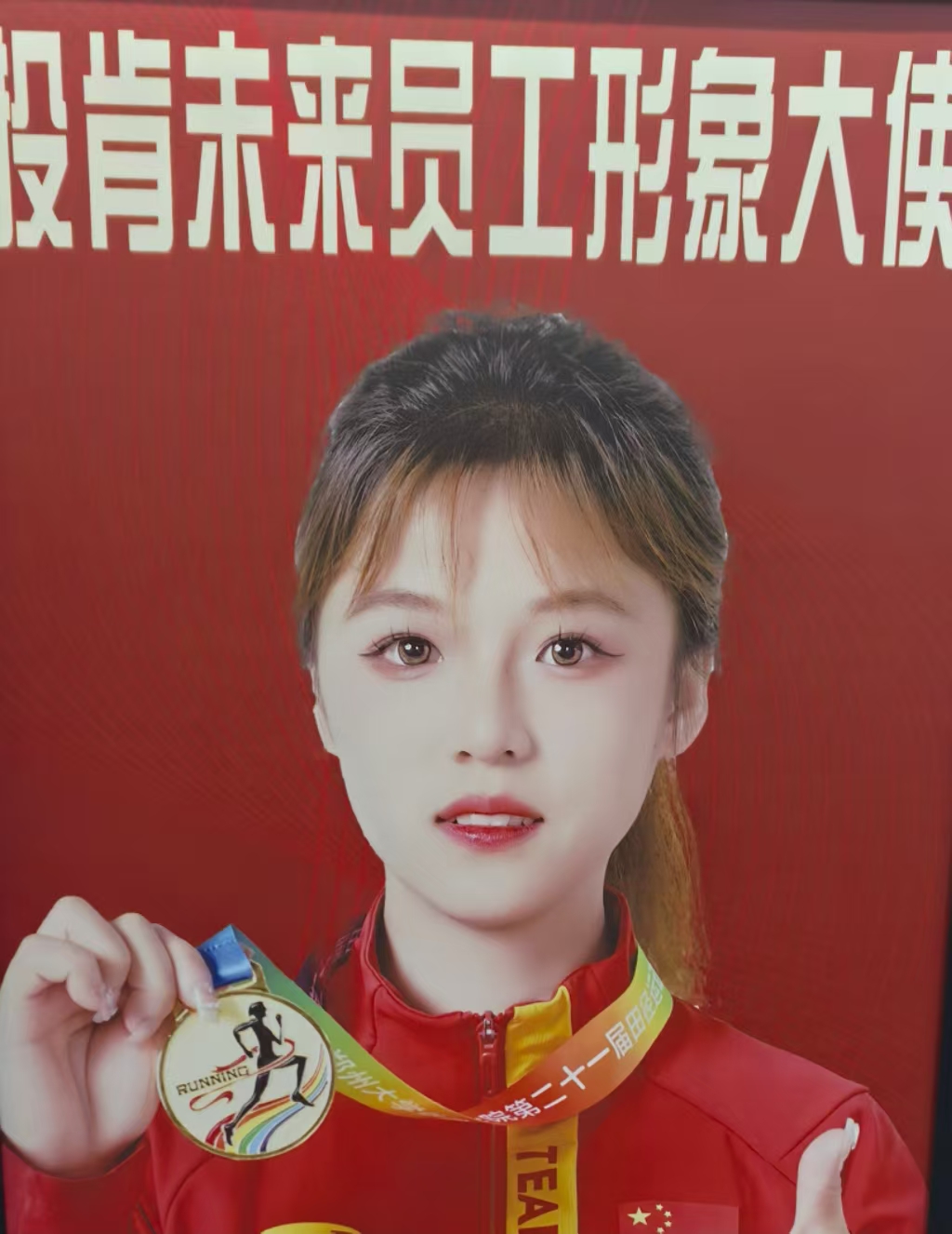 未来员工全自动AI智能获客和未来员工数智人直播